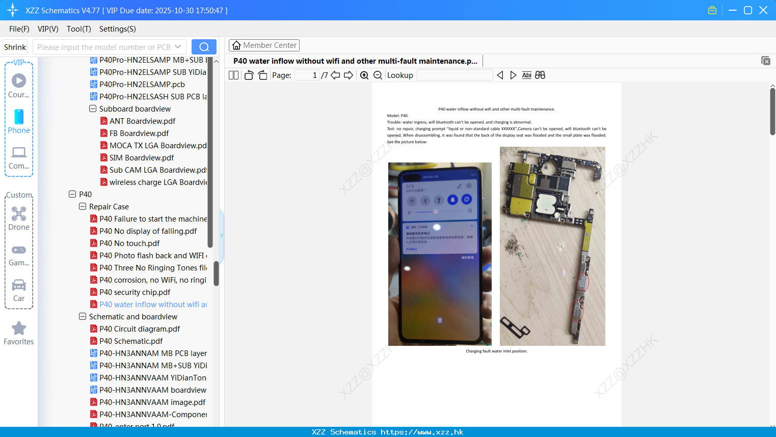 Huawei P40 Water Inflow Without Wifi And Other Multi-fault Maintenance